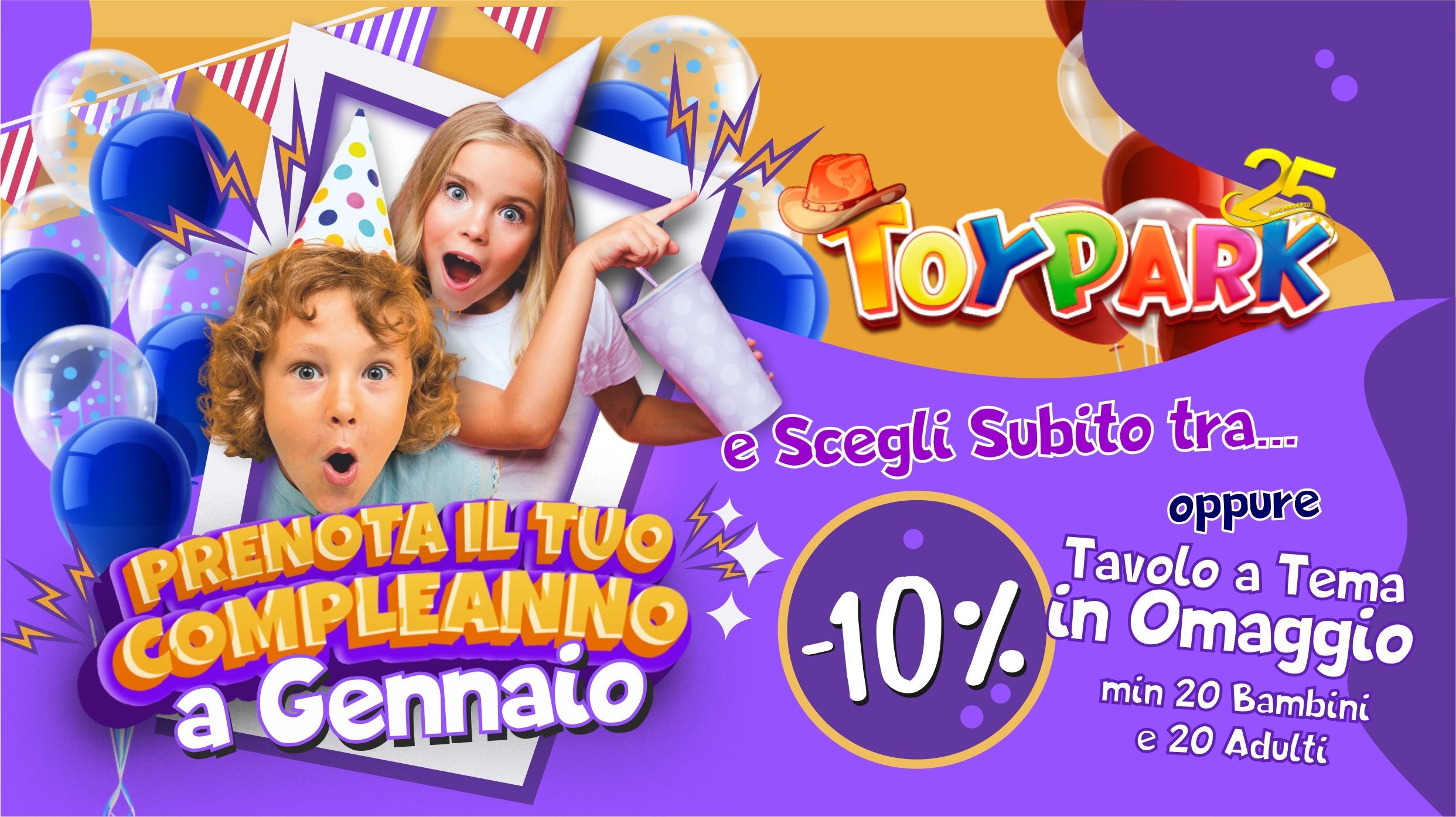 Promozione parco divertimenti Palermo Toy Park: Gennaio porta con se una grande sorpresa!